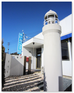 らいとハウス株式会社